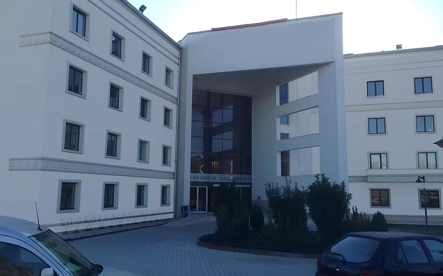 School of Nursing building wing and perimeter grounds